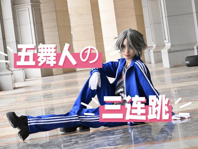 洛奇英雄传怎么跳舞互动?和队友一起嗨翻天的方法!