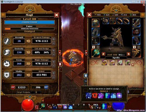 火炬之光2灰烬法师天赋加点，大神教你打造最强流派！