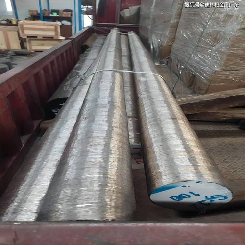 活化钢是什么材料？这里有详细介绍和用途说明。