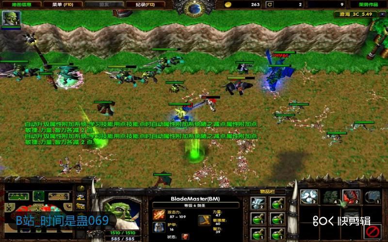 澄海5.49怎么和朋友一起玩？联机教程来了！