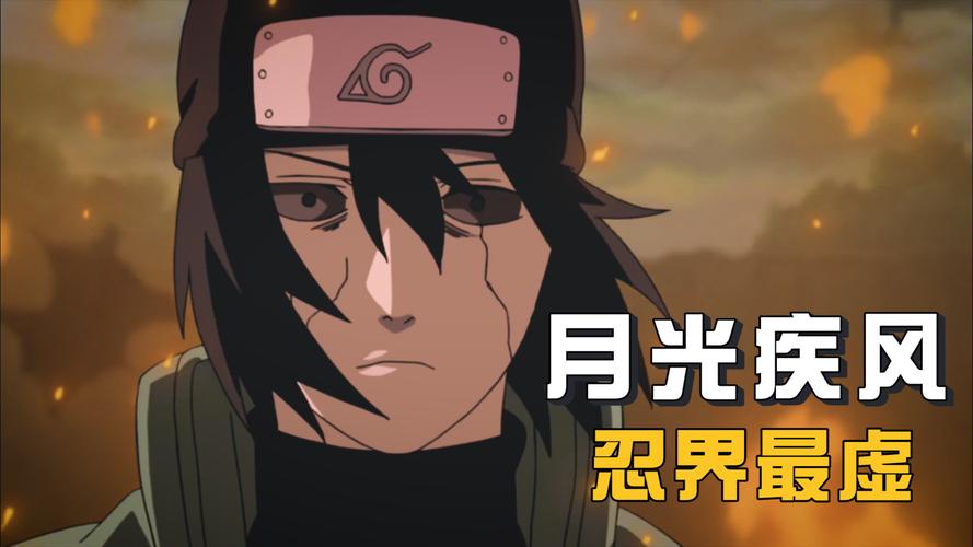 火影忍者动画停更了？是不是制作团队出事了？