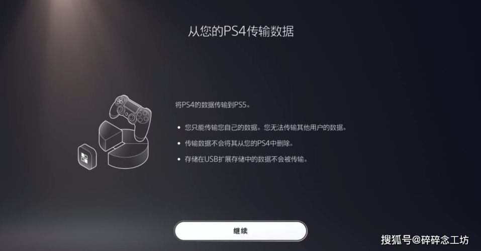 火影忍者无级别混战怎么玩？新手入门必看攻略！