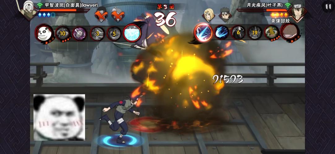 火影忍者小游戏推荐!手机电脑都能玩的版本!