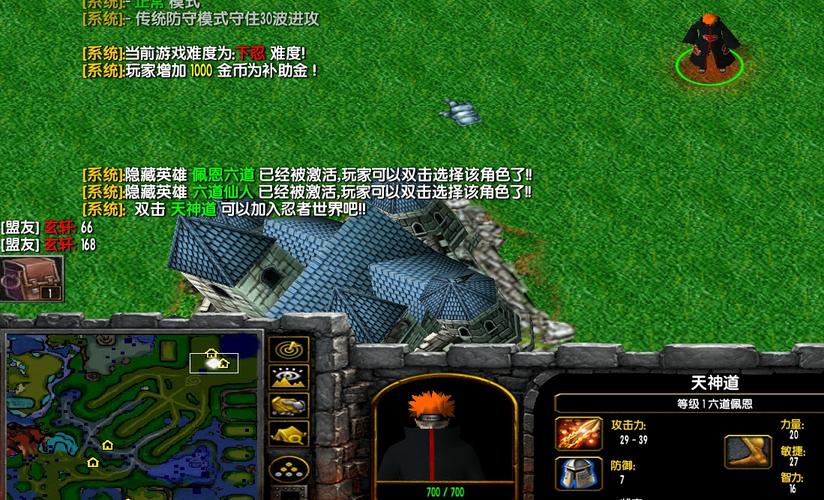 火影忍者羁绊5.6新手怎么玩？快速上手指南！