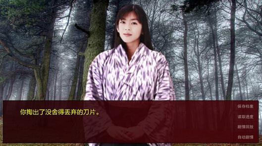 潜伏之赤途攻略哪里找？这份攻略让你少走弯路！