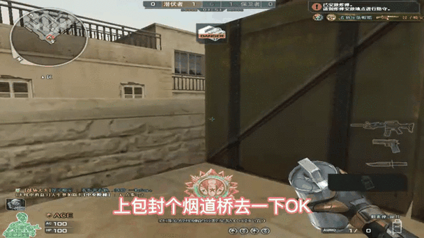 潜伏之赤途攻略哪里找?这份攻略让你少走弯路!