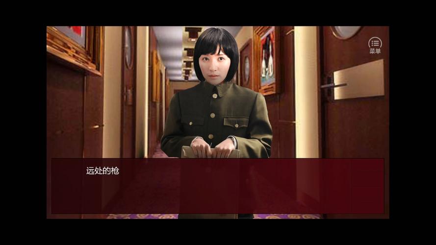 潜伏之赤途攻略哪里找?这份攻略让你少走弯路!