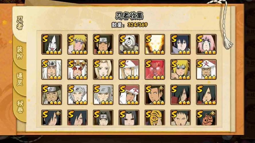 火影忍者风云再起有哪些角色?新老忍者实力大比拼!