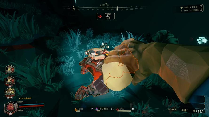 深岩之洲刷布地点推荐：这几个地方产量高刷新快！