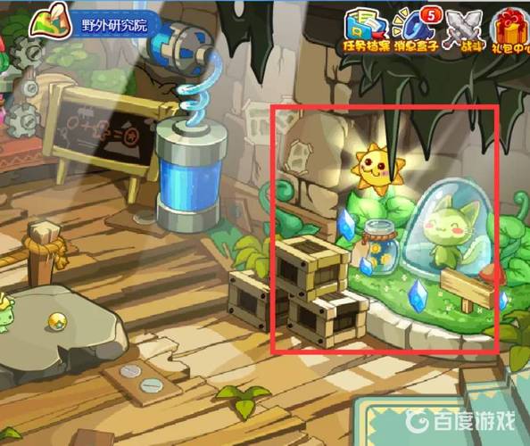 洛克王国格兰酋长怎么打?新手也能轻松过关!