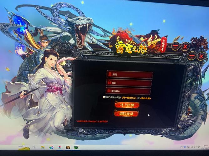 流氓传奇怎么升级快?老玩家升级秘籍大公开!