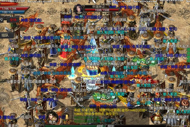 流氓传奇怎么升级快?老玩家升级秘籍大公开!