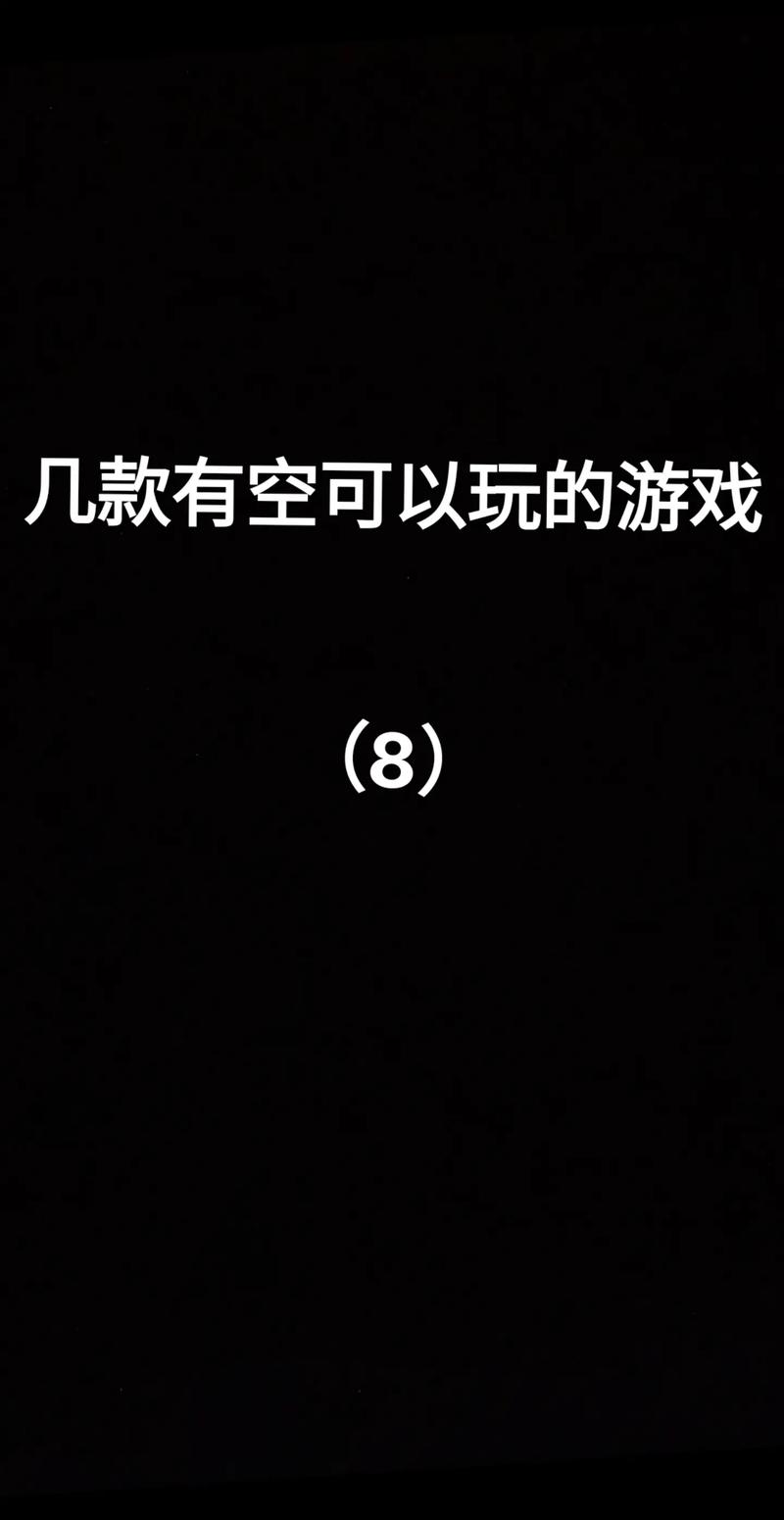游戏盒下载哪个好用又安全?试试这几个平台!