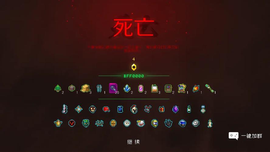 深渊击杀顺序如何优化？高玩分享实用技巧！