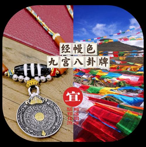 海蛇八卦牌哪里掉率高?这些副本别错过了!