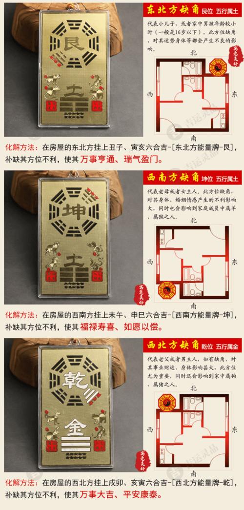 海蛇八卦牌哪里掉率高？这些副本别错过了！