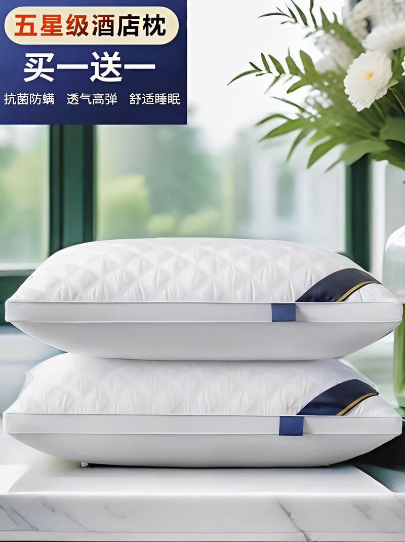 懒虫的枕头哪种好？这几个品牌舒适度超高！