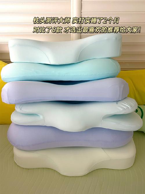 懒虫的枕头哪种好?这几个品牌舒适度超高!