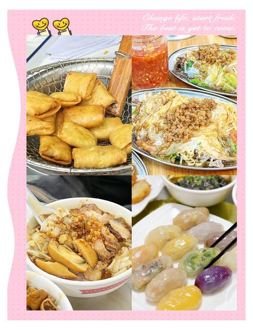 渔梦湖附近有什么好吃的？美食推荐别错过！