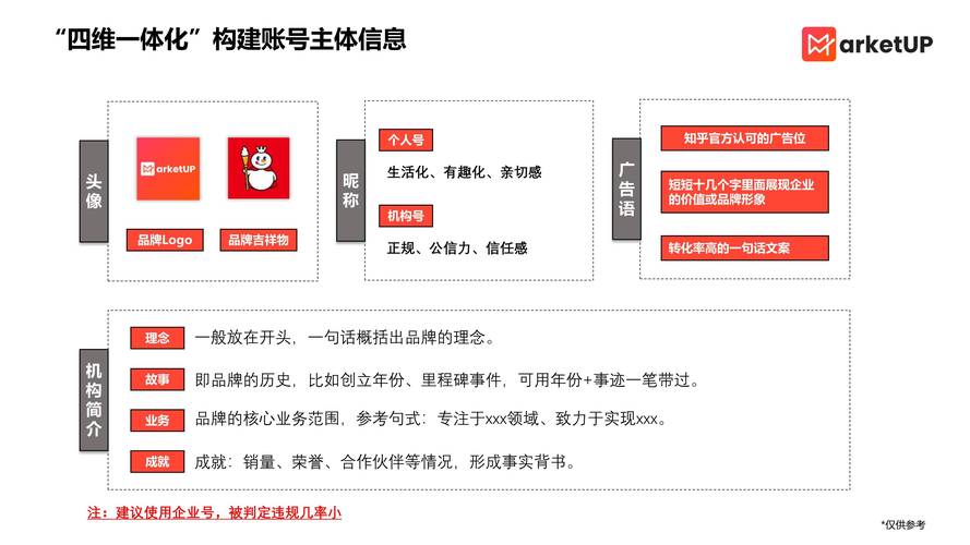 淘米弹弹堂登陆器去哪下载？官方渠道安全可靠！