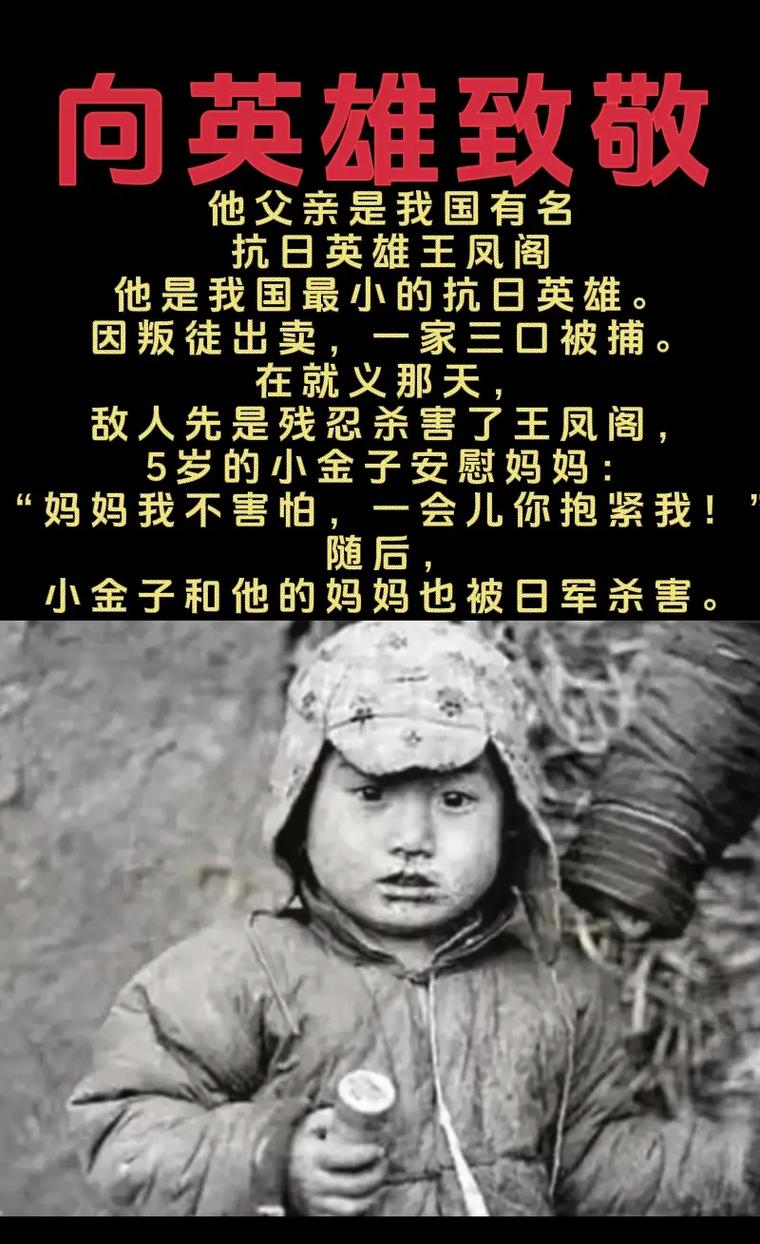 灭国英雄有哪些？细数那些震撼人心的传奇事迹！