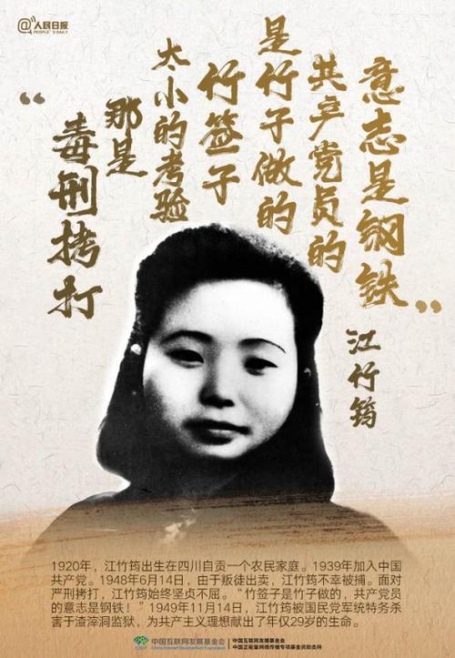 灭国英雄有哪些?细数那些震撼人心的传奇事迹!