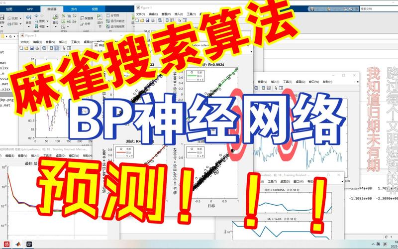 游戏BP是什么意思?老玩家教你BP环节的取胜技巧!