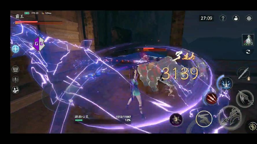 流星蝴蝶剑外挂怎么用?新手教程一看就会!