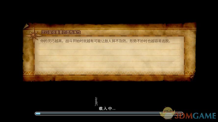 火炬之光2 3dm汉化补丁怎么用?汉化教程看这里!