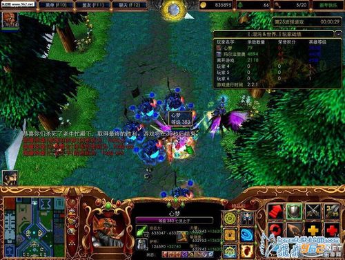 混沌世界隐藏英雄密码怎么用?看完这篇就会了!