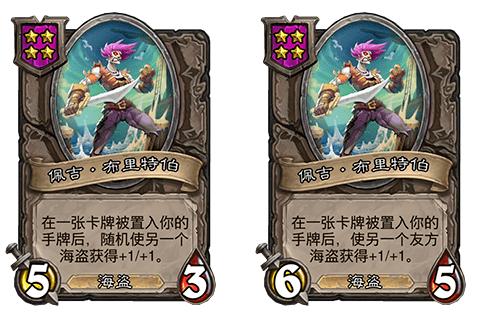 洛恩戈鲁裂心之弓怎么搭配?这套组合太厉害了!