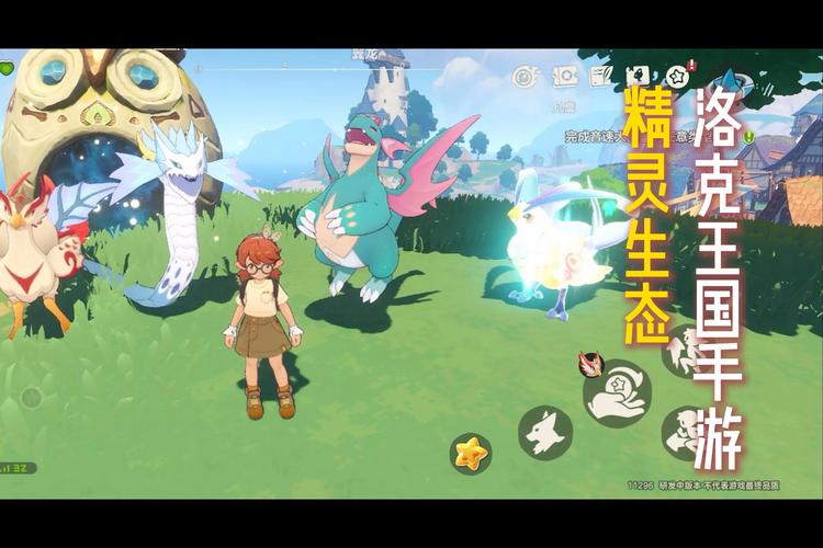 洛克王国激活码在哪里?这几个地方可以找到!