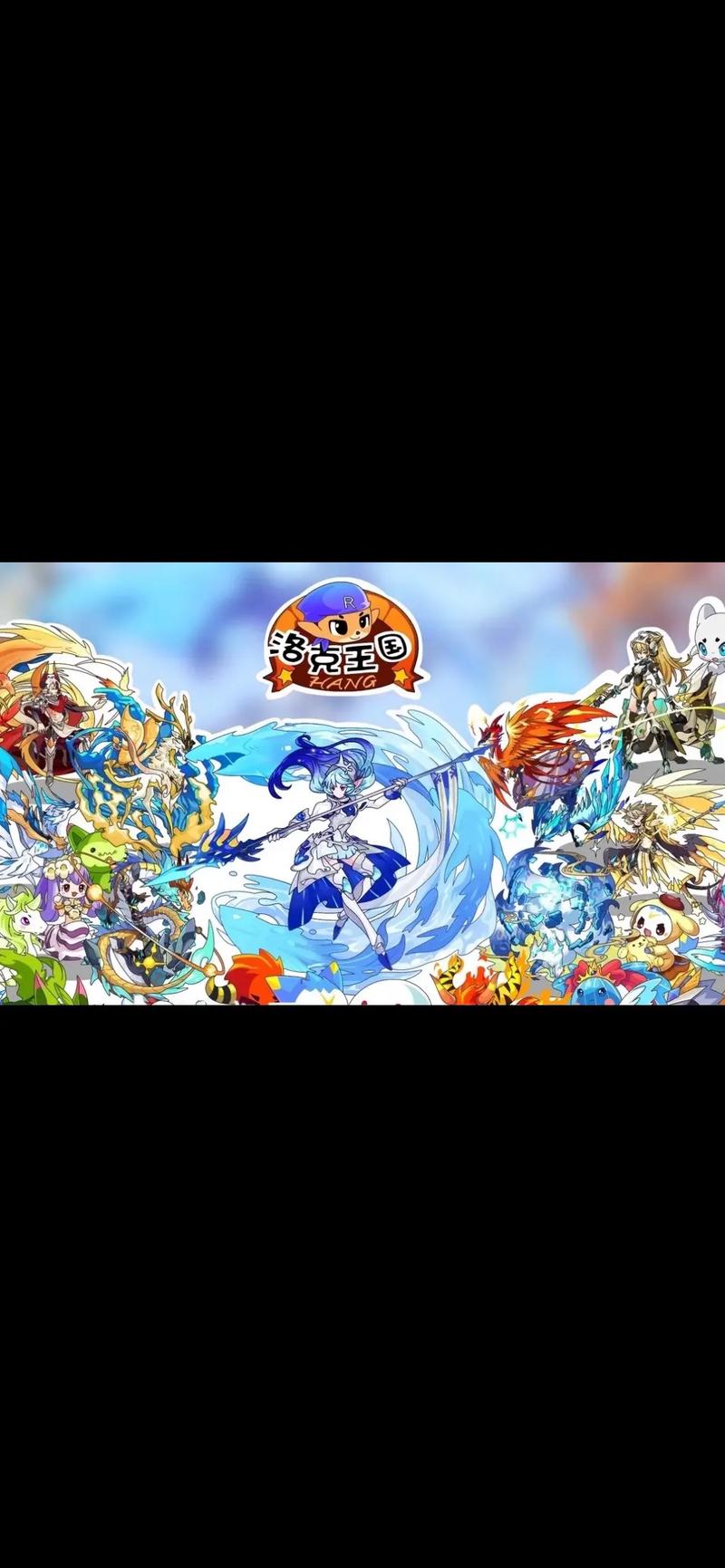 洛克王国维苏威地心怎么去?手把手教你进入地心!