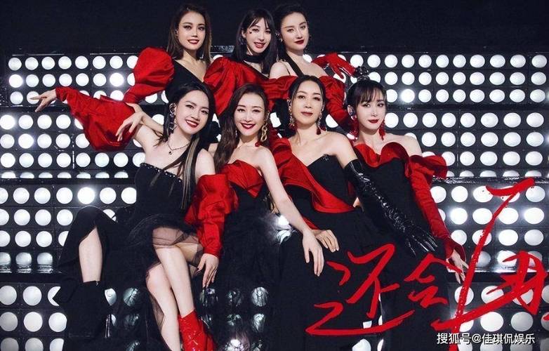 浪姐3第三季什么时候开播？观众都等不及啦！