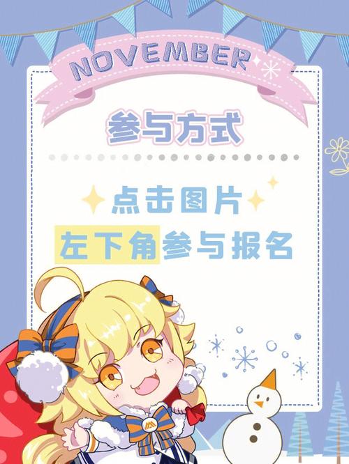 淘米弹弹堂礼包码怎么领？最新免费福利领取方法！