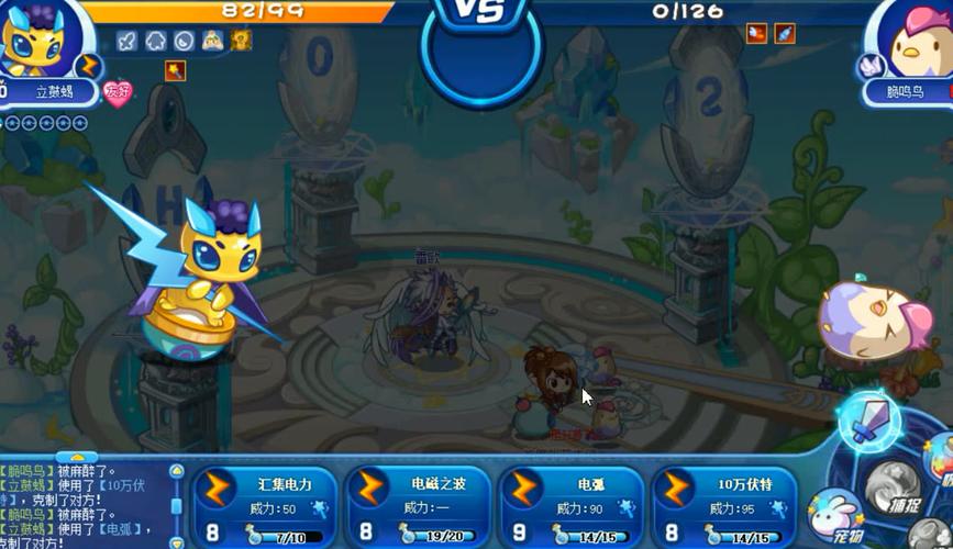 洛克王国索尔怎么玩？老玩家教你快速上手技巧！