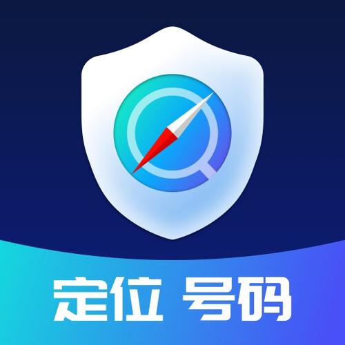 洛克王国小帅辅助最新版安全吗?会不会被封号?