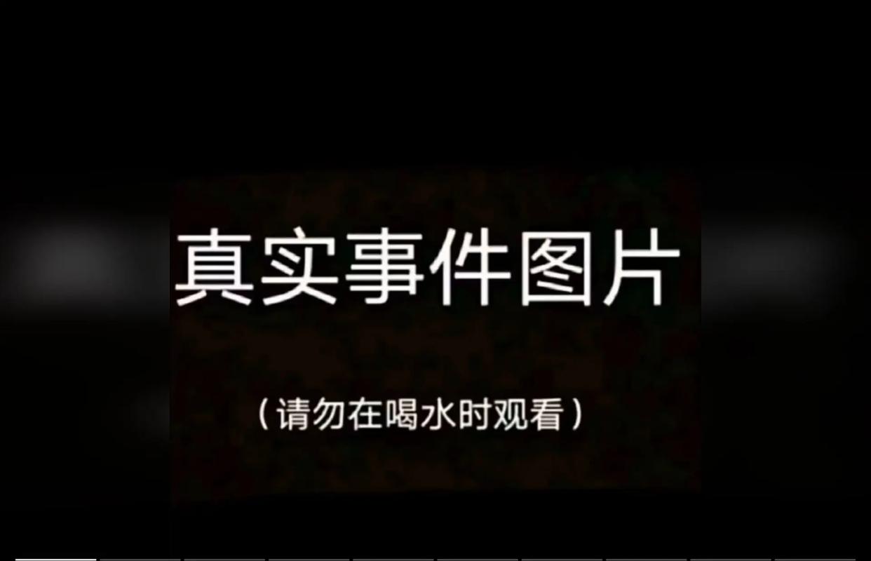 深夜B站偷偷看指南:这几个技巧让你停不下来!