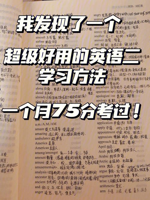 洛克王国小荷怎么快速练级？这几个方法快来学习！