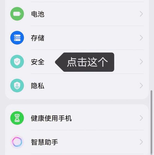 安易数据恢复软件注册码如何使用?完整激活教程来了!