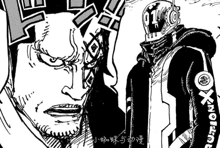 海贼王屠魔令1.5怎么玩？新手入门攻略看这里！