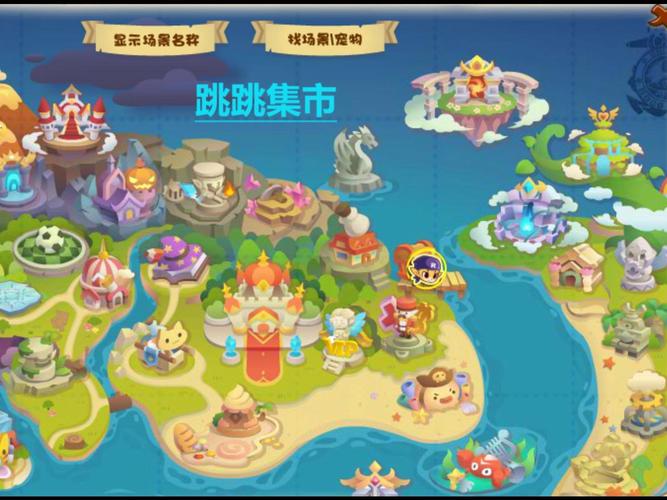 洛克王国彩虹河流在哪里？彩虹河流位置大揭秘！