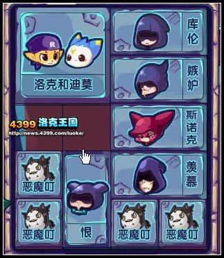 洛克王国彩虹河流在哪里？彩虹河流位置大揭秘！