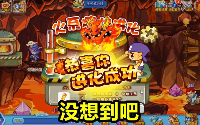 洛克外挂最新版更新了什么?功能居然这么强大!