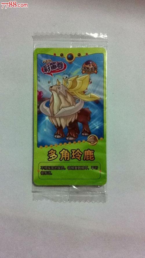 洛克王国彩笛卷怎么刷快？老玩家经验分享给你！