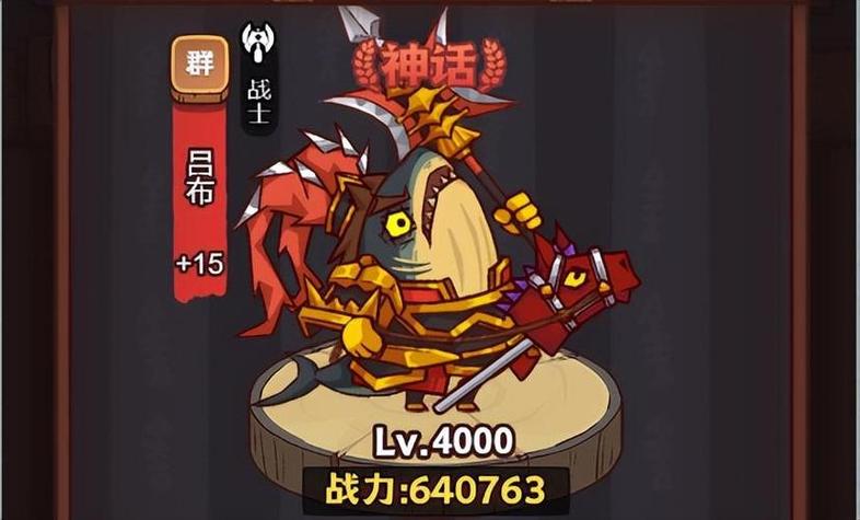 海贼无双2哪个角色厉害？角色强度推荐来了！