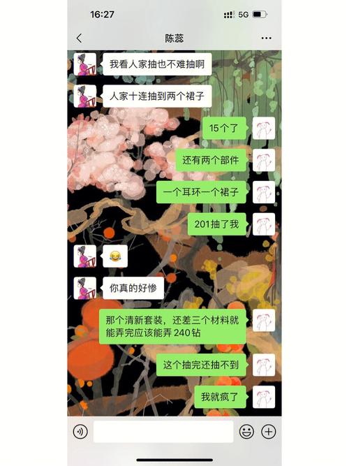 一抽一出BGM流水声音下载，免费资源都在这儿了！
