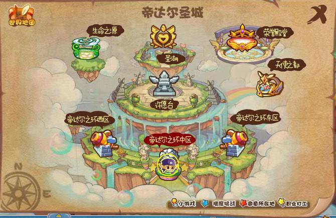 洛克王国小游戏怎么玩？3366玩家都在看！