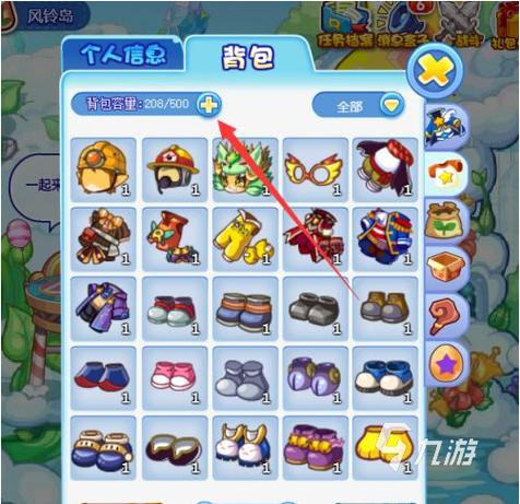 洛克王国小火猴怎么抓？超详细攻略快来看！