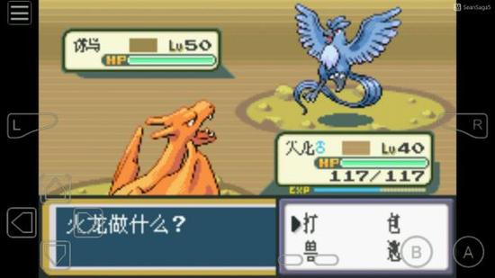 洛克王国冰晶狼崽在哪抓？最新捕捉地点分享！